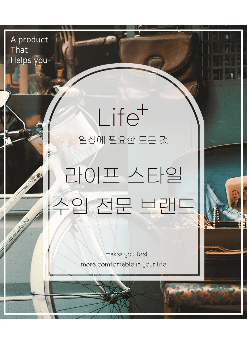 가죽패치 바리스타 앞치마 블루 상세1