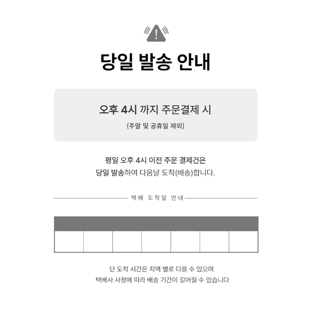메이크업브러쉬 세트 아이보리색 8종 상세3