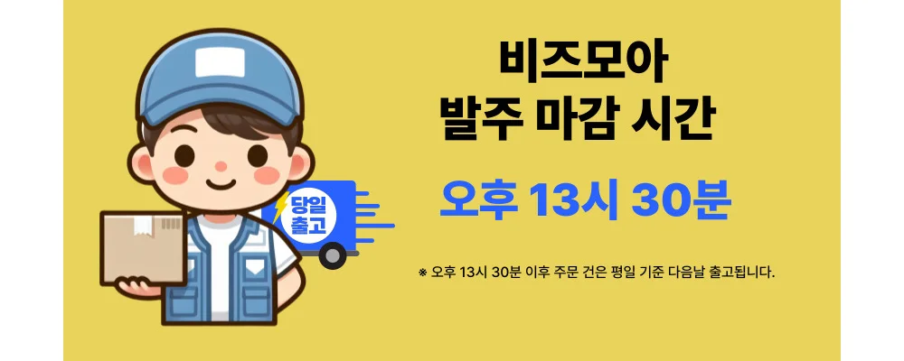 고리형 핸디선풍기 USB 미니 탁상용미니 상세1