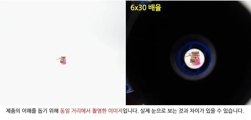 관찰 망원경 6x30배율 상세3