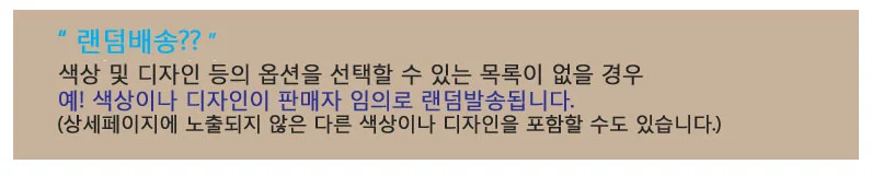 텀블러수세미 병솔 성대 회전꽃 물병수세미 상세2