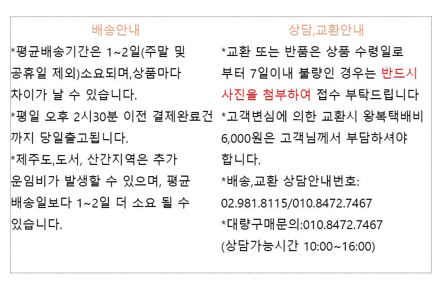 롱원피스 린넨 혼방 퍼프 루즈핏 여름 원피스 백리본 치마 상세1