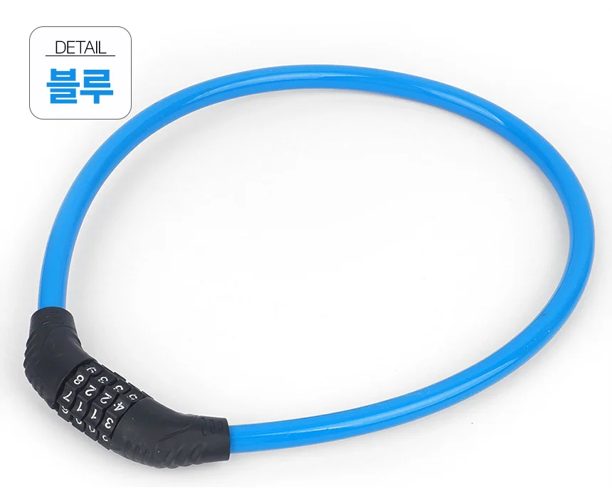 자전거 번호 자물쇠 체인자물쇠 자전거용품 자물쇄 튼튼한자물쇠 자전거도난방지 상세9