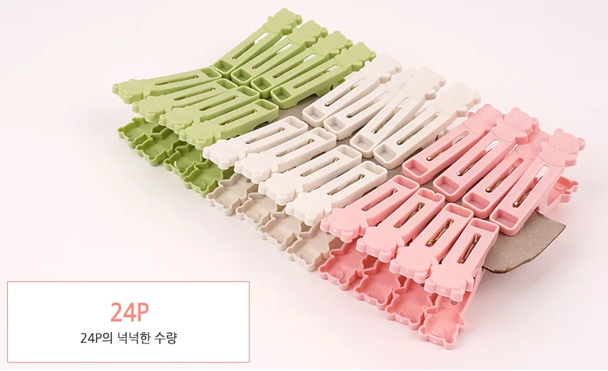 24P 애니멀 빨래집게 상세5