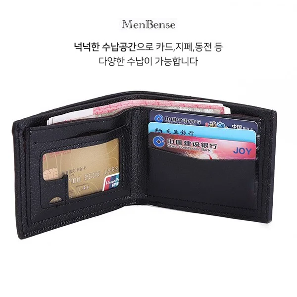 남성 반지갑 상세4