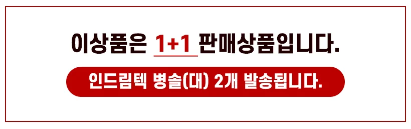 병솔 대 긴세척솔 세척브러쉬 상세1