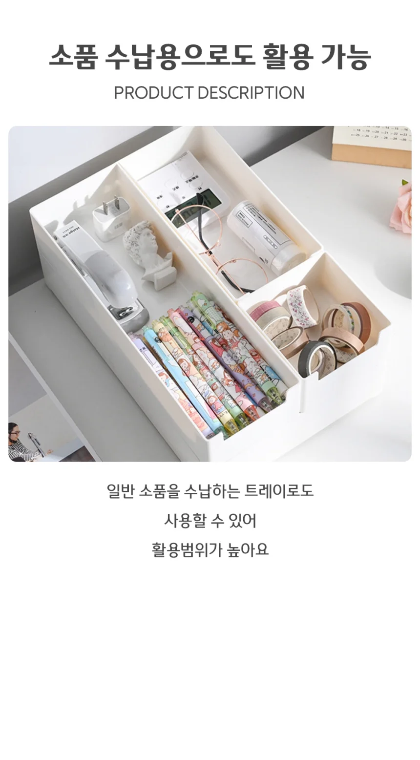 책상 전선 컴퓨터 충전기 선정리 케이스 상세5