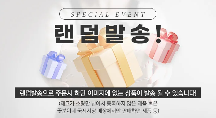 2023 신상 추가 남성 수면 잠옷 세트 극세사 겨울 상세4