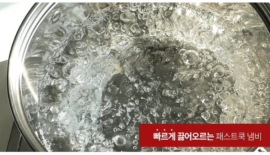 인덕션용 스텐냄비 7종 세트 양수 편수 주방냄비 상세4