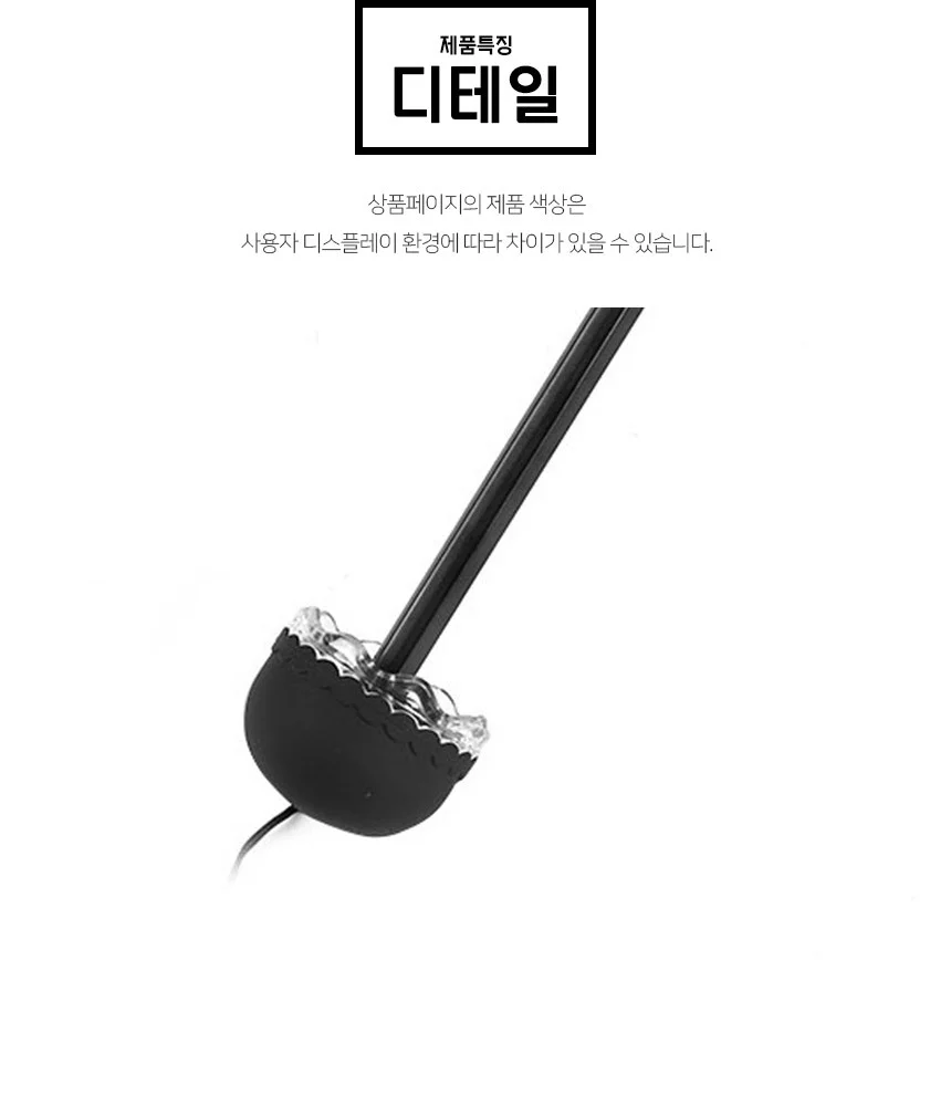 3단 양우산 화이트 uv차단양우산경량 우산답례품 상세5