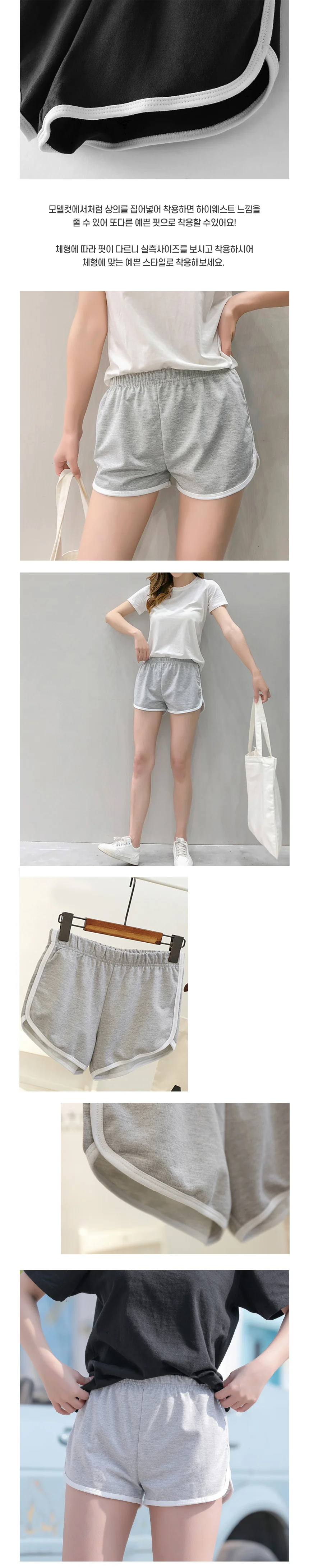 트레이닝 반바지 돌핀팬츠 여성용 바디프로필 언더웨어 상세3