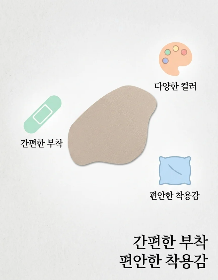 운동화 뒤꿈치 수선패치 신발 보호 패드 10P 상세2