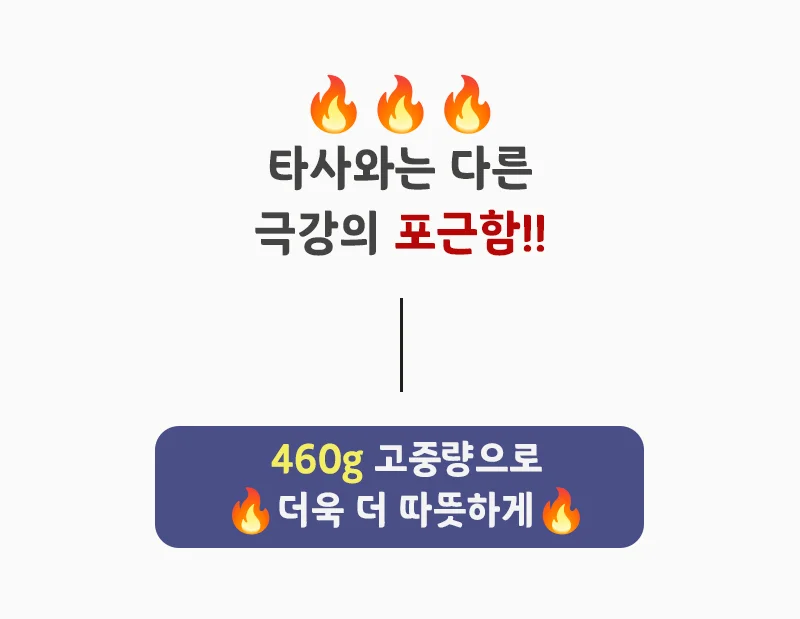 담요 베이직 가을신상 오피스룩 클래식 상세3