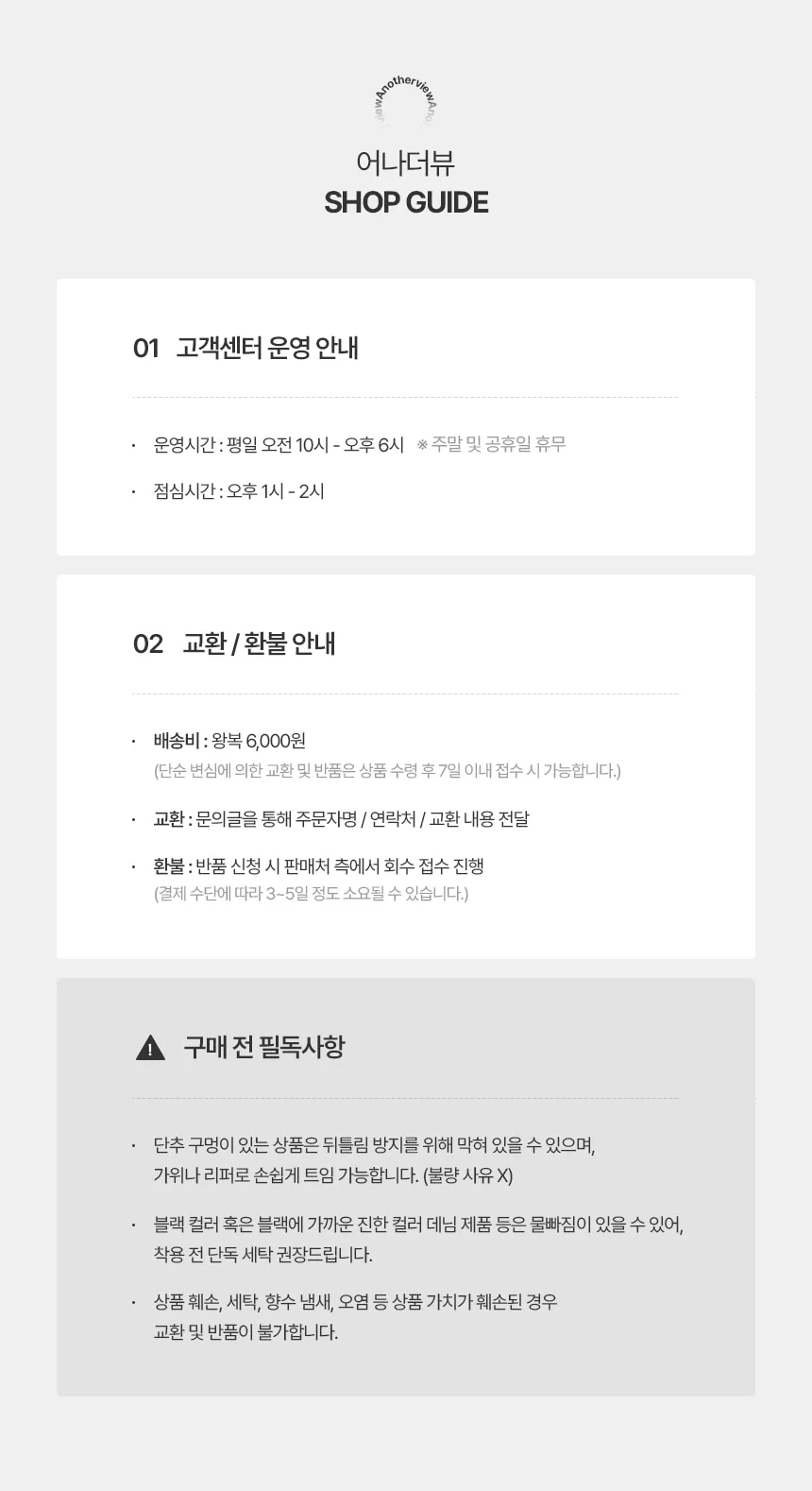 하이뷰 3194 루프 스터드 더블 레이어 스트랩 벨트 상세2