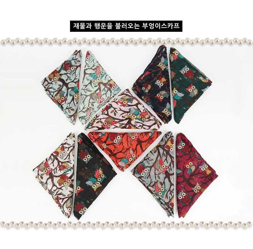 최저가 부엉이스카프 쉬폰스카프 머플러 상세5