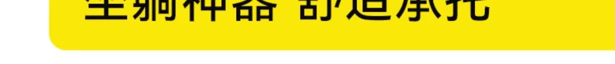 야외 캠핑 등받이 쿠션 의자 휴대용 접이식 텐트 56 상세4