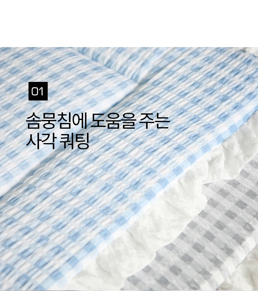 사각 여름방석 45x45 시어샤카 쿠션 방석 매트 상세4