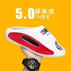 차를 끓이는 난로 숯불로 구이 구식 점토 연기 40-41 상세2