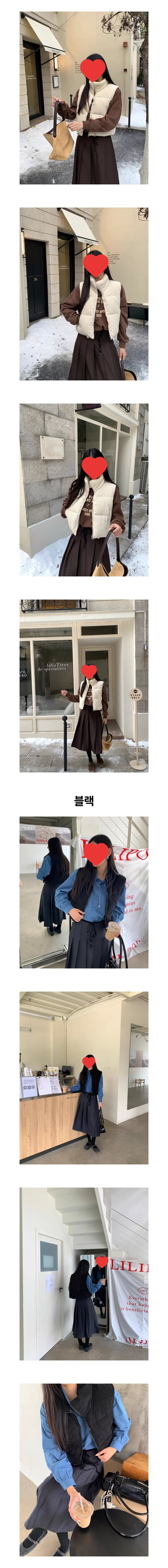 아이보리 코듀로이 하이넥 크롭 패딩 베스트 스트링 상세2