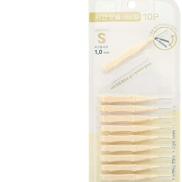 덴탈 치간칫솔 I형 10P S 치과용칫솔 치간솔