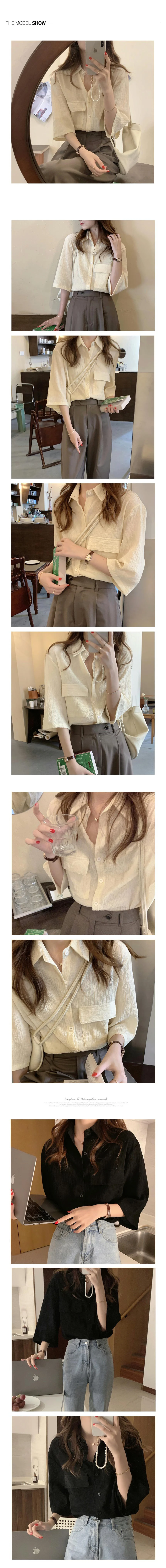7부 소매 언발란스 카라 블라우스 데일리 기본 셔츠 상세1