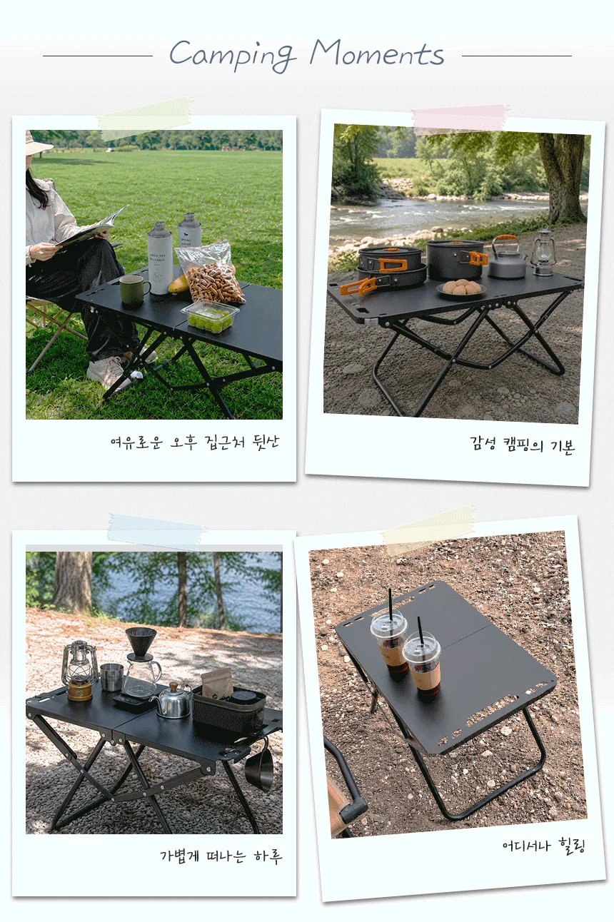 야외 피크닉 차박 휴대용 접이식 미니 테이블 상세3