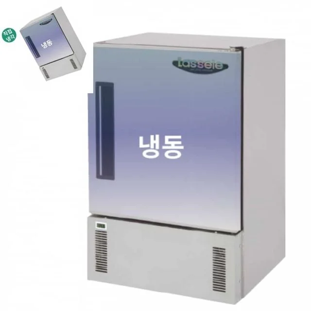 라셀르LCT 110L급 냉동1칸 냉동고 스탠드냉동고 냉동고냉장고 라셀르냉동고