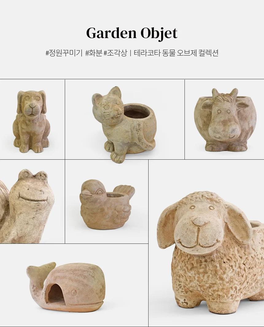 엎드리 강아지 화분 상세1
