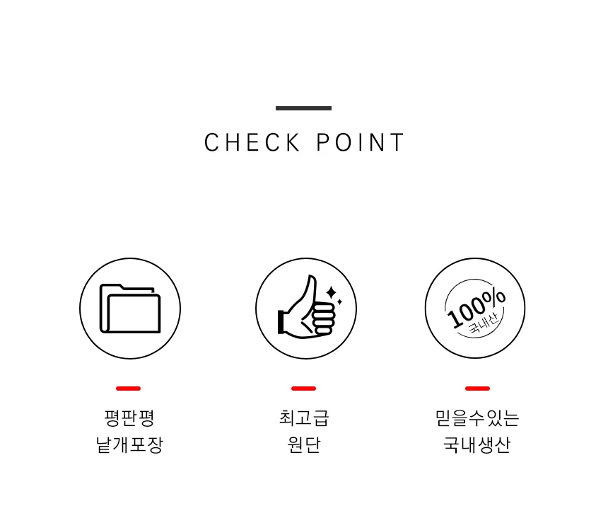 업소용물티슈 일회용 400매 대용량 개별포장 1BOX 상세5