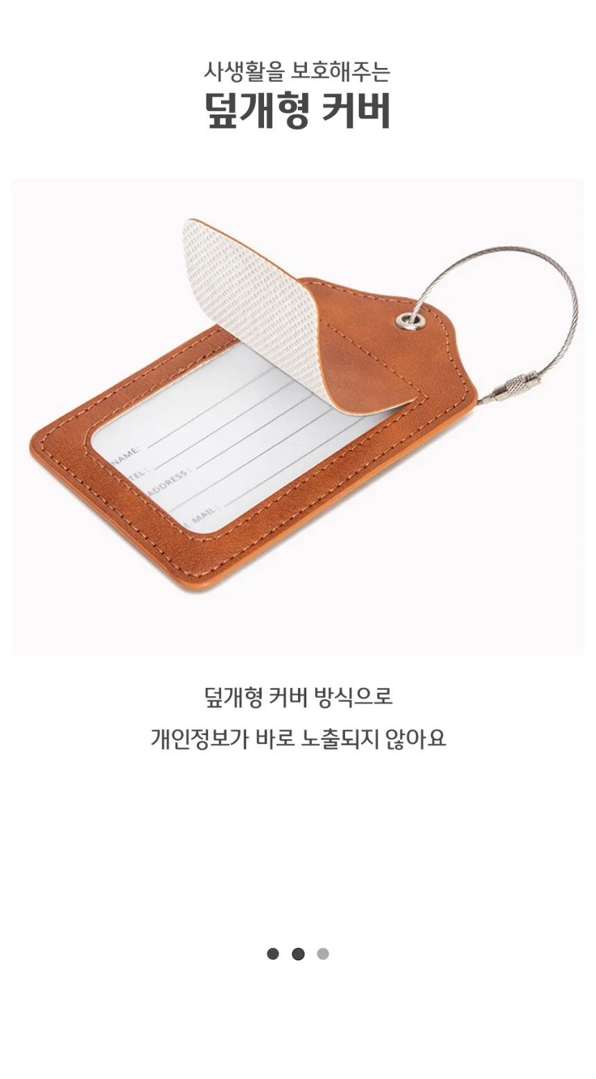 캐리어 부드러운 데이트룩 썸머 캐주얼 상세4