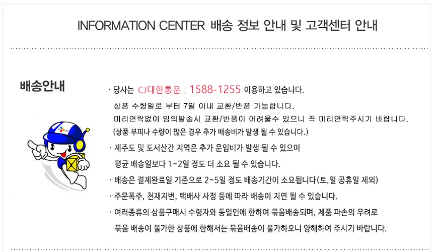 수납용 벨트걸이 정리보관 블랙색상 상세3