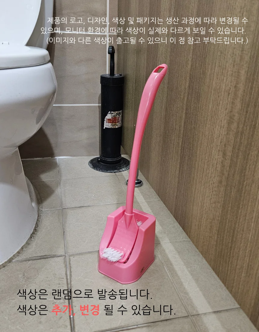 욕실용 변기솔 화장실 청소 브러시 상세3