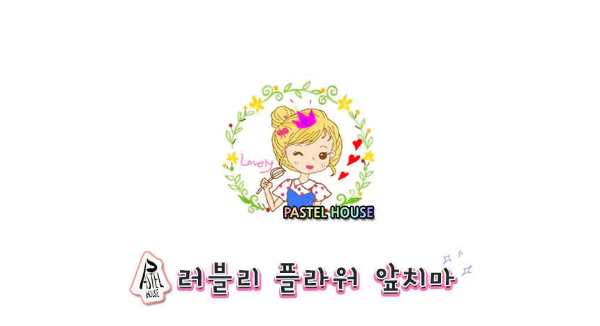 앞치마16종 앞치마 방수앞치마 원피스 상세1