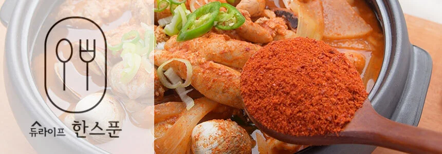 간편 매운탕 양념 생선조림 소스 분말 업소용 250g 상세1
