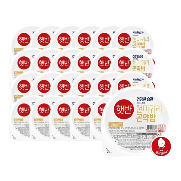 즉석밥 라이스플랜 현미 귀리 곤약밥 150G 24개 상세1