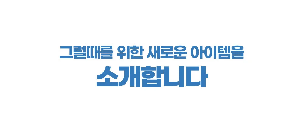 70cm 2단 우산모자 파라솔 낚시 캠핑모자 상세4