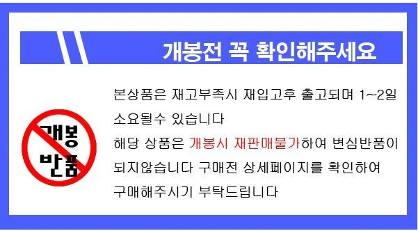 엑스박스선 게임기케이블 모니터선 음향케이블 연 상세2