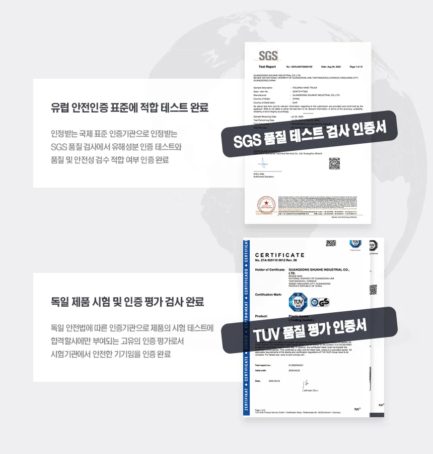 접이식 플랫폼 핸드카트 소형 상세2