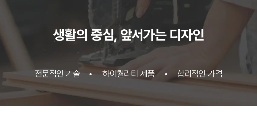 수납 옷봉장 800 12 colors 상세5