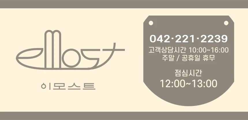 윈드가드마스크 1개 성인용 재사용 마스크 상세1