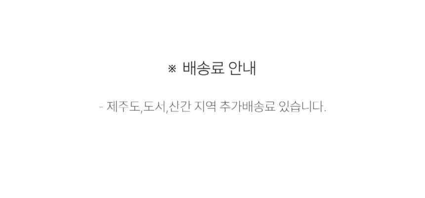 모기장 보수 테이프 창문 망 구멍 메우기 스티커 15x 패치 상세4