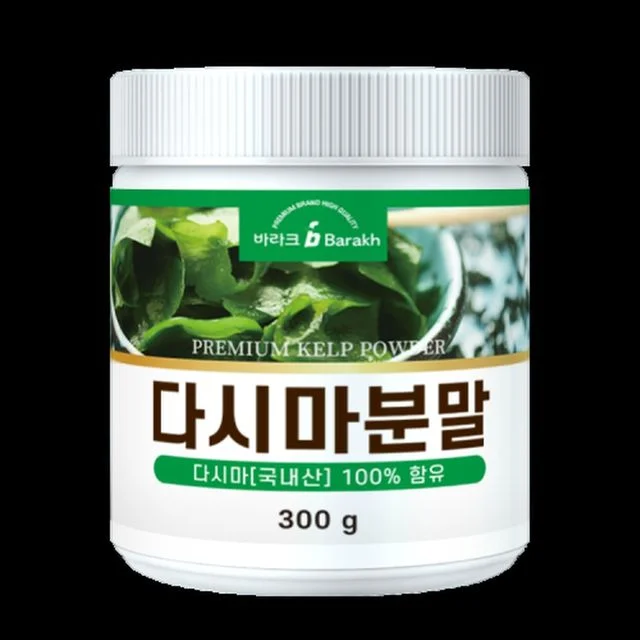 다시마분말 300g 국내산