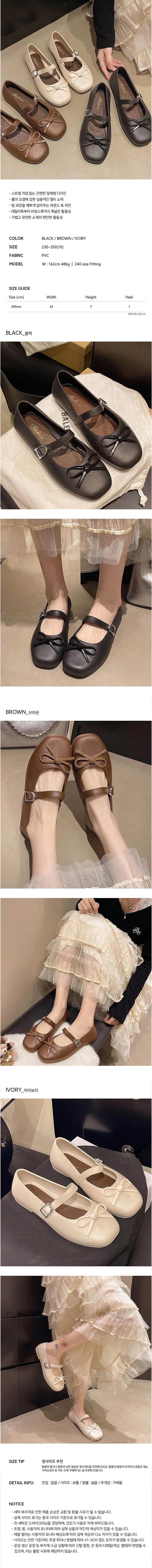 여자 플랫 젤리 가벼운 데일리 외출 샌들 슈즈 상세1