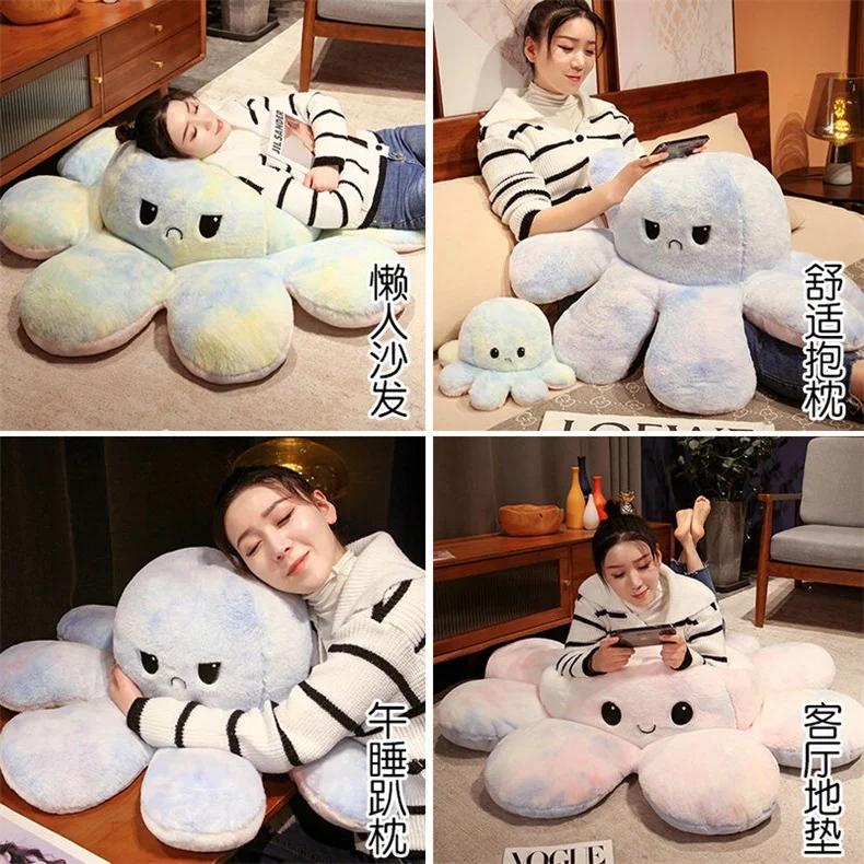 대형 양면 플립 문어 크리 에이 티브 봉제 인형 30cm 상세1