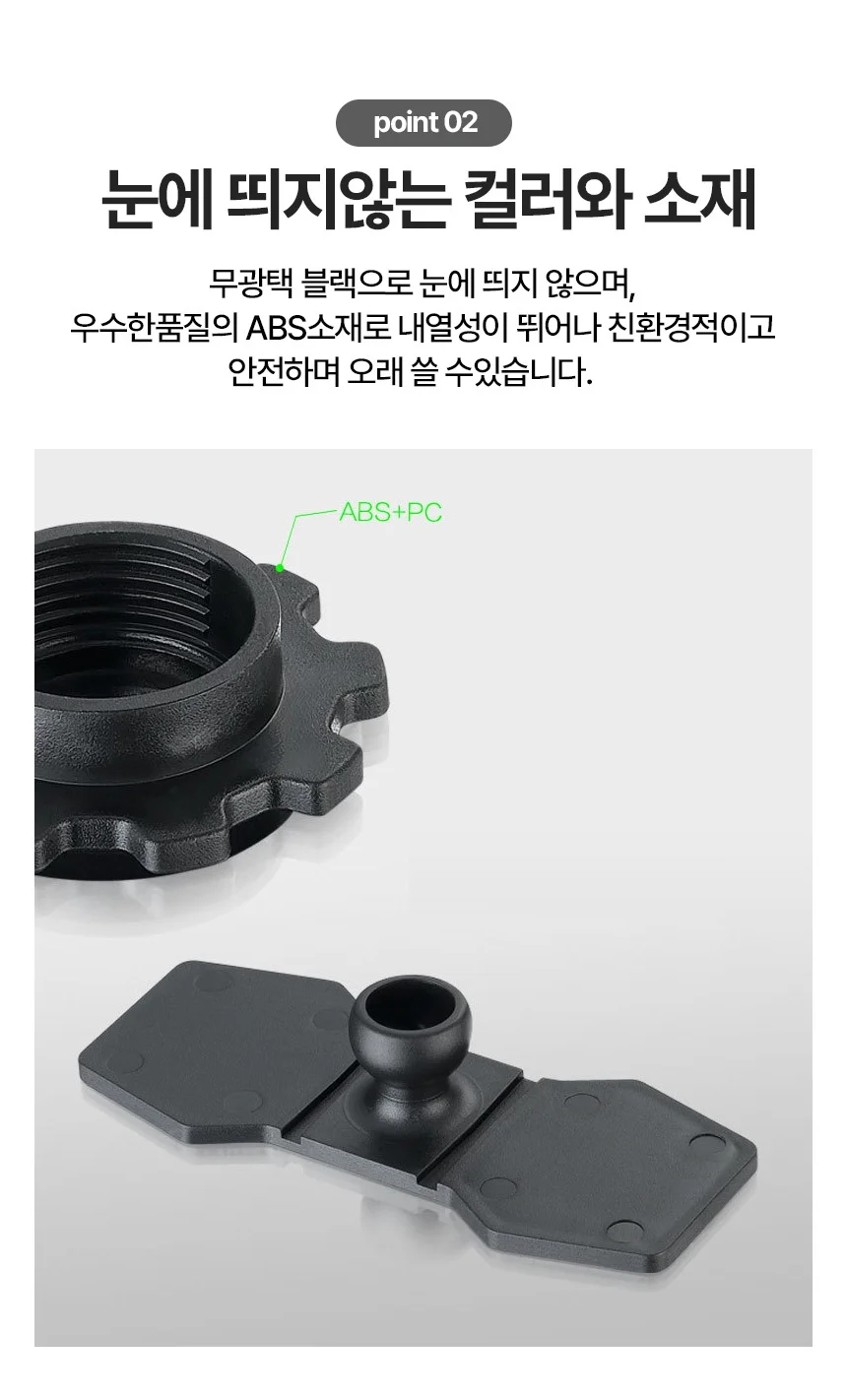 루미나D 헤드업 디스플레이 무타공 hud거치대 라쿠파스 스파크 차량용 상세6