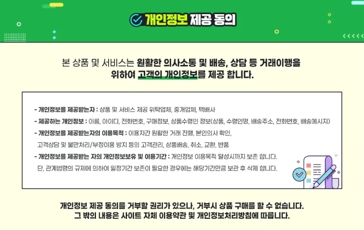 USB 광 마우스 회사마우스 노트북유선마우스 사무용마우스 PC마우스 줄마우스 상세4