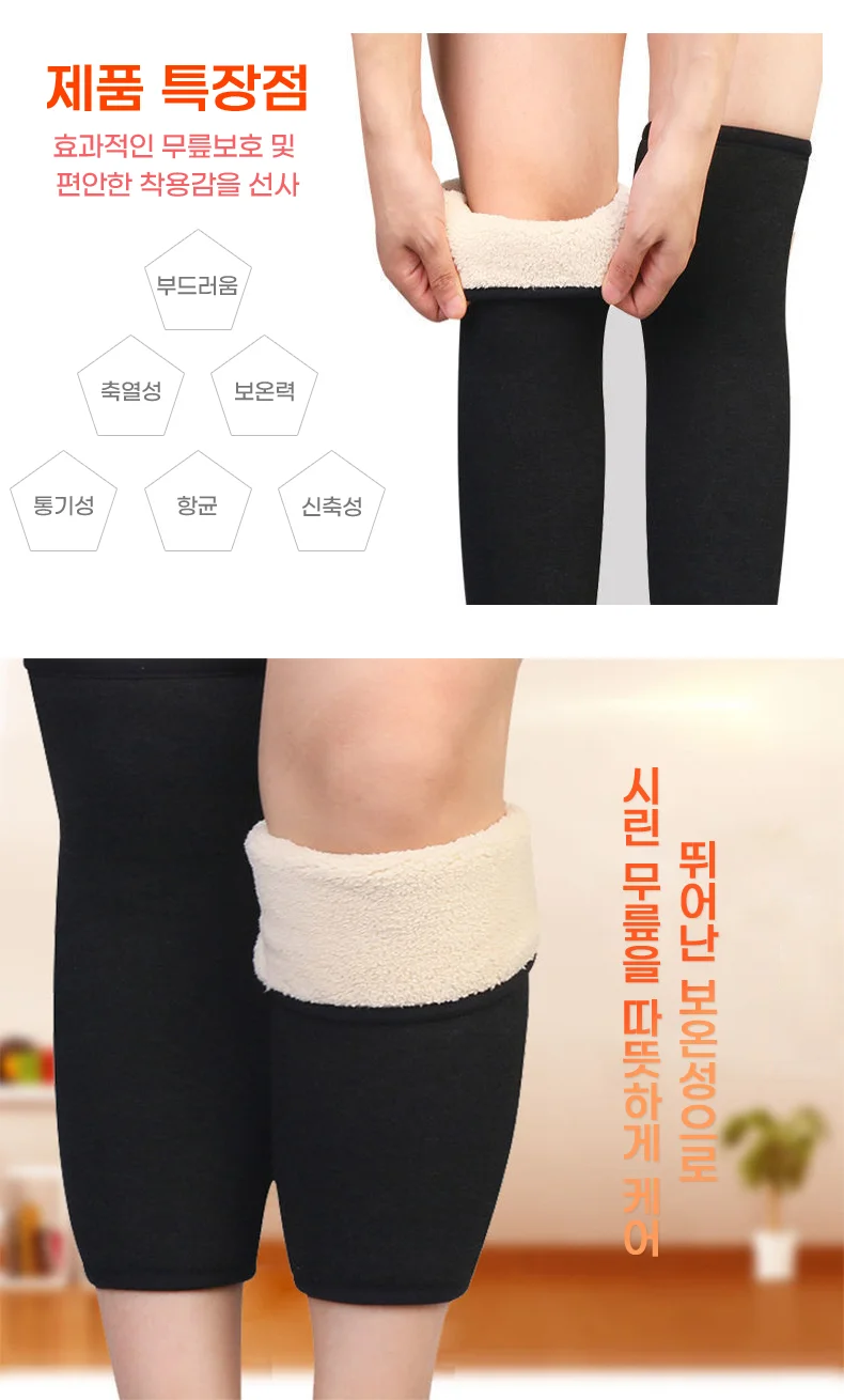 방한 봄신상 미니멀 고급스러운 출근룩 상세2