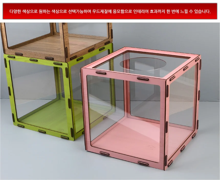 혜명몰 응모함 아크릴투표함 아크릴 경품함 아크릴응모함 모금함 상세4