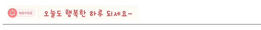 선물 포장끈 체크 무늬 리본 부자재 0.6cm x 45m 상세1