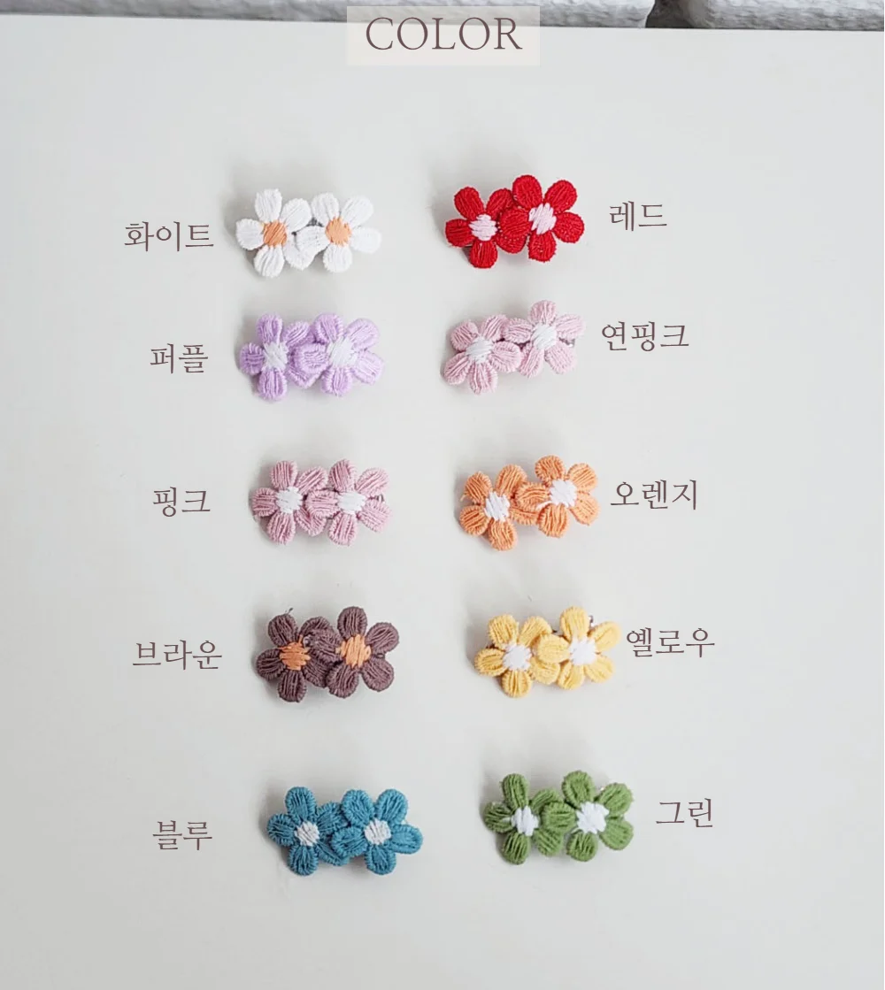 꽃잎 미니 집게 상세2